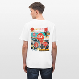 Solvarion, Stopp, 1st | Essential, Relaxed Fit Unisex Bio T-Shirt - Weiß
