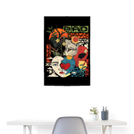 Eosan, Wolf, 1st | Poster 60x90 cm - Weiß