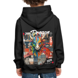 Nezha, Drache, 1st | Kinder Hoodie - Schwarz