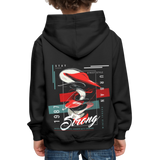 Guanyin, Muschel, 1st | Kinder Hoodie - Schwarz