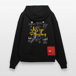 Maian, Beten, 1st | Heavyweight Oversized Bio Hoodie, Unisex - SOLID BLACK