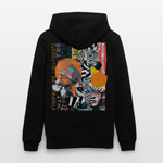 Aresia, Zebra, 1st | Cruiser, Unisex Bio-Hoodie - Schwarz