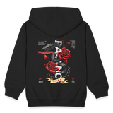Hephani, Schlange, 1st | Kinder Zip Hoodie - Schwarz