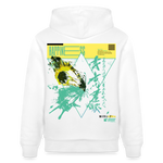 Solvatrix, Schmetterling, 1st | Cruiser, Unisex Bio-Hoodie - Weiß